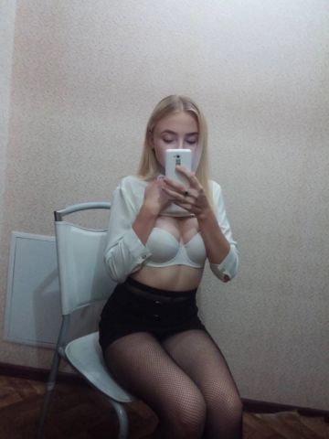 Проститутка Устина